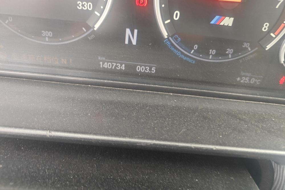BMW BMW M5