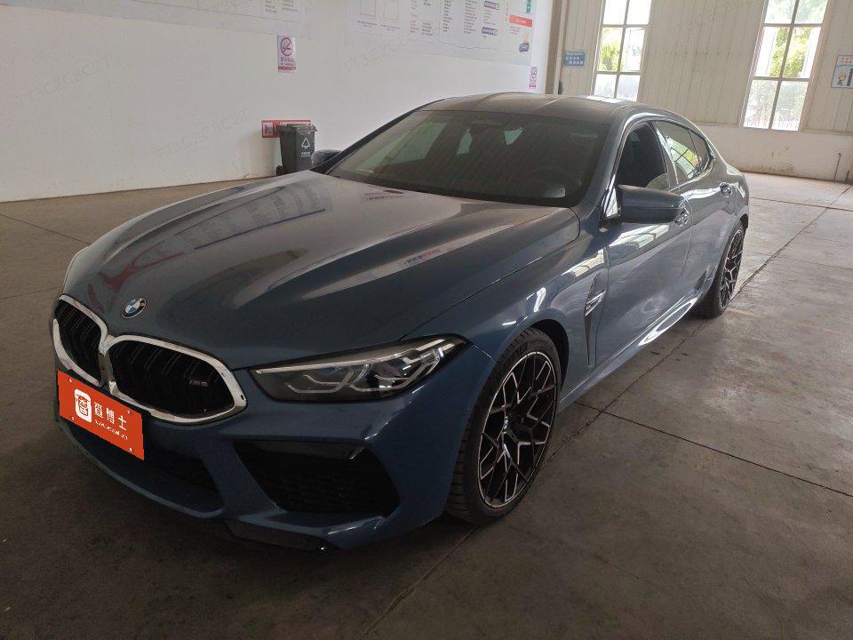 BMW BMW M8