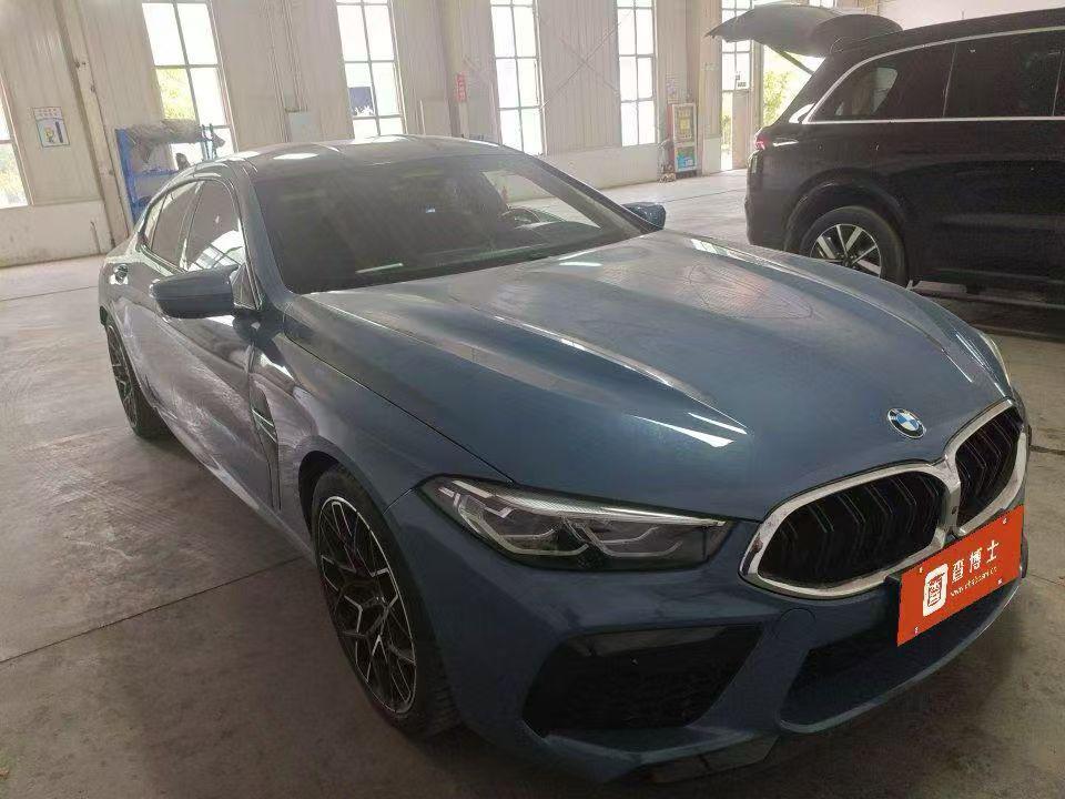 BMW BMW M8