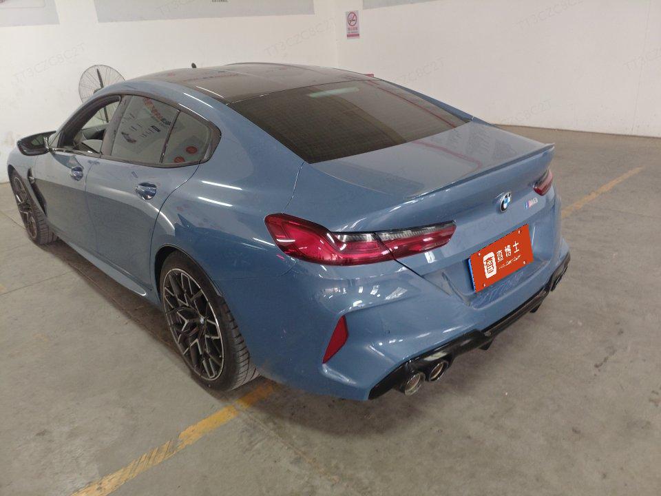 BMW BMW M8