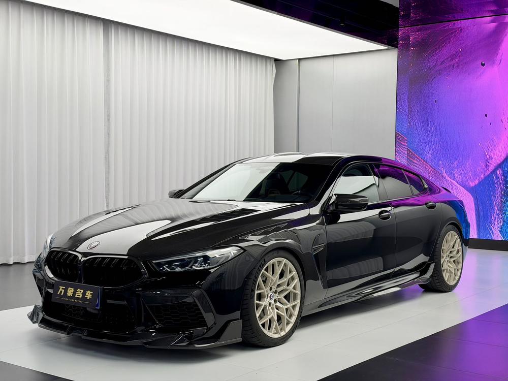 BMW BMW M8