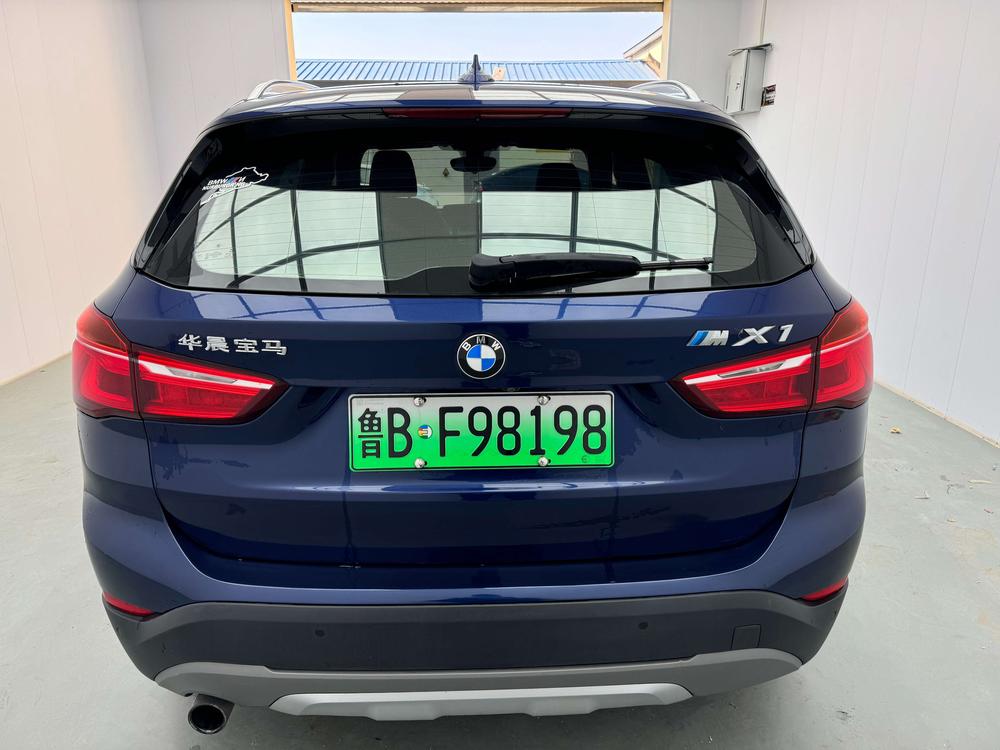 BMW BMW X1 PHEV