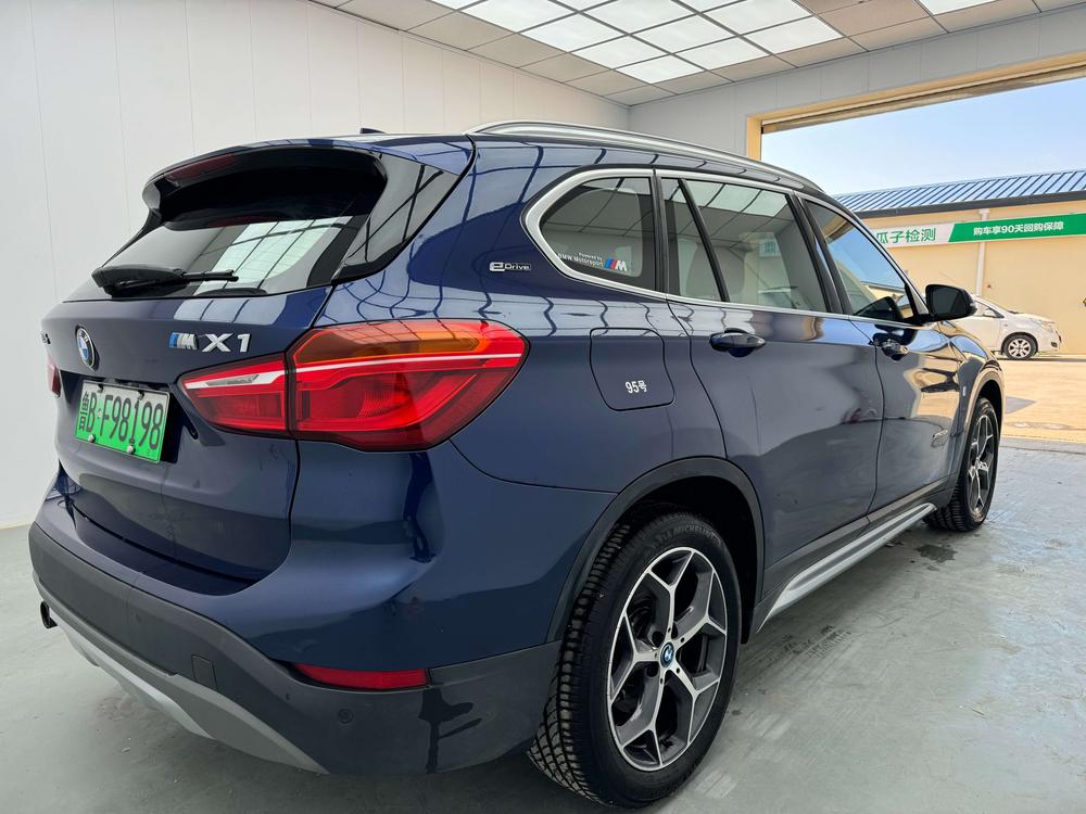 BMW BMW X1 PHEV