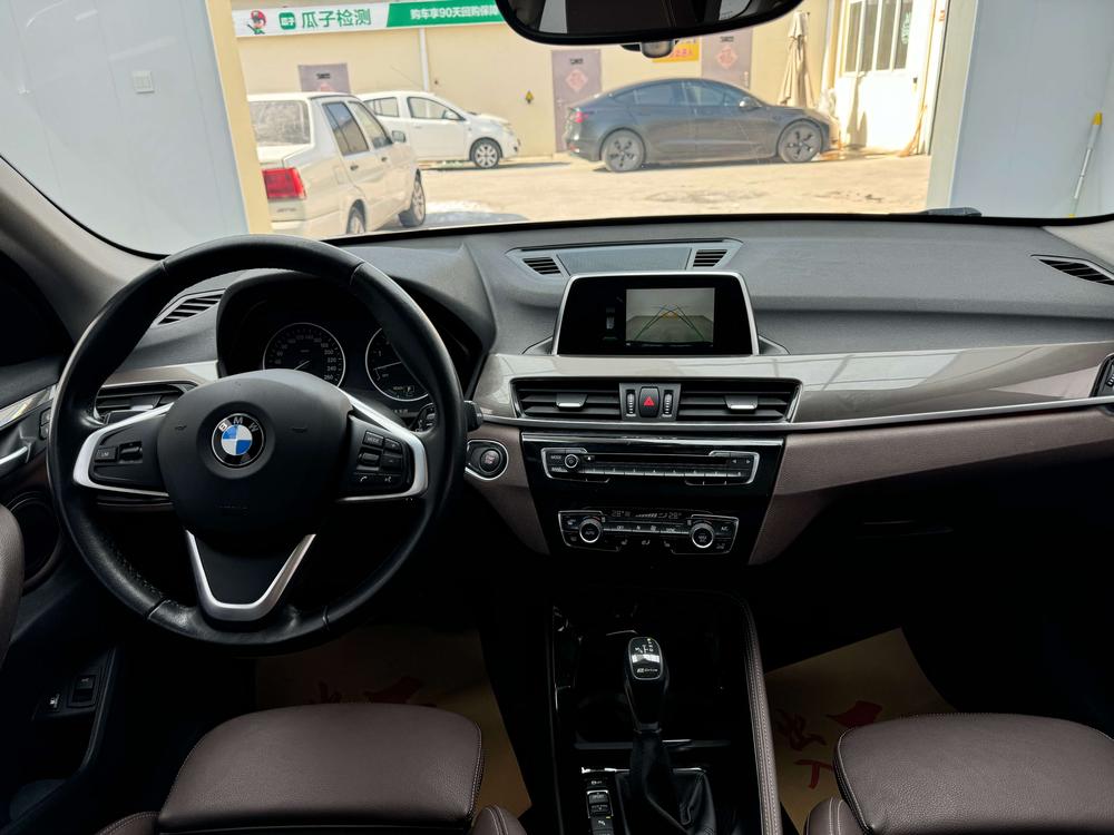 BMW BMW X1 PHEV