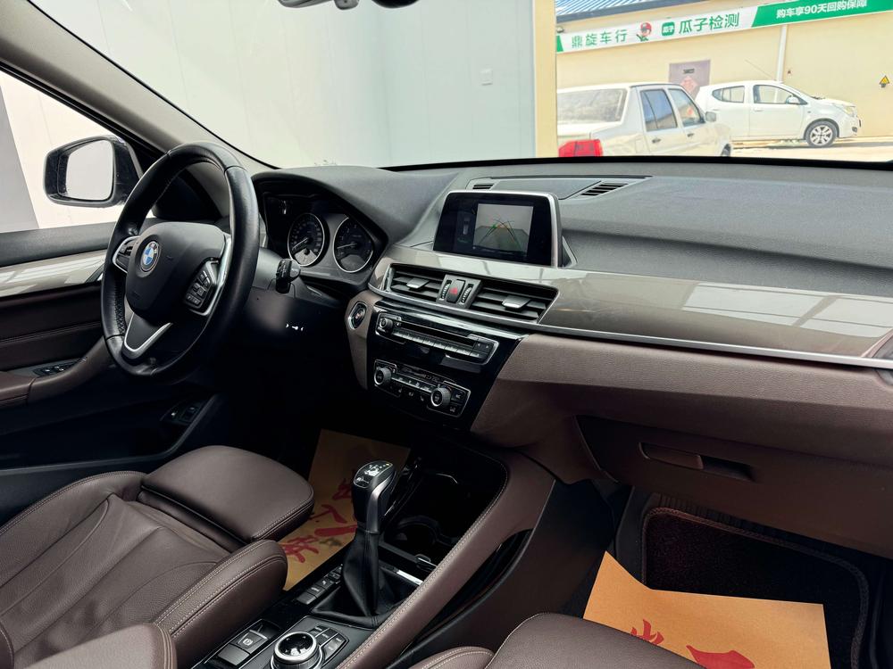 BMW BMW X1 PHEV
