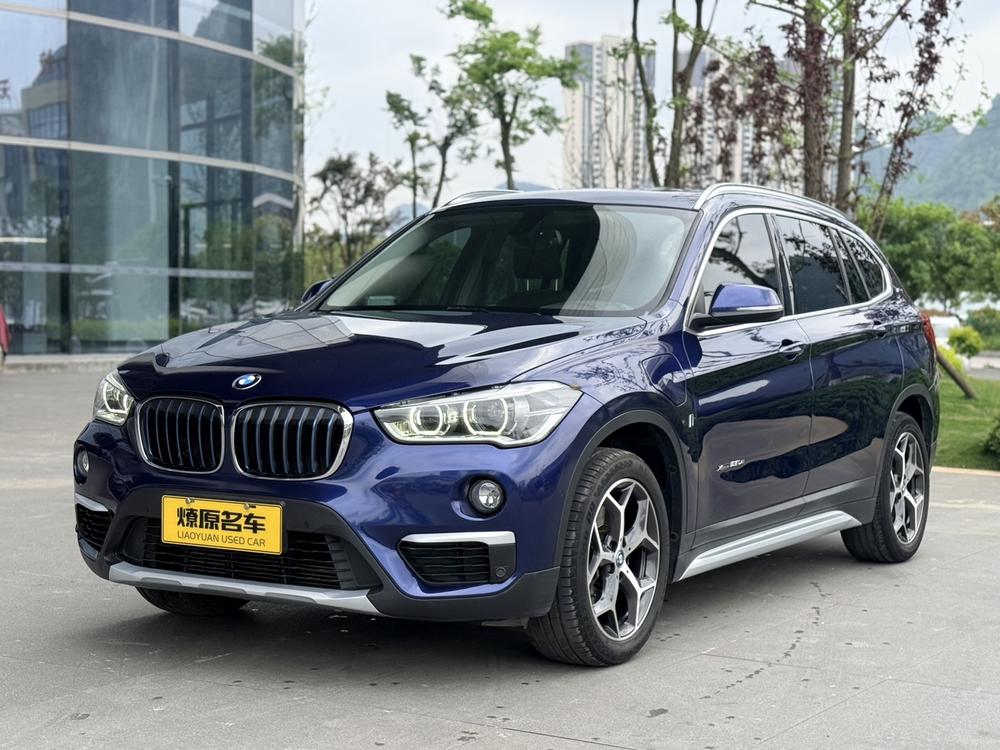 BMW BMW X1 PHEV