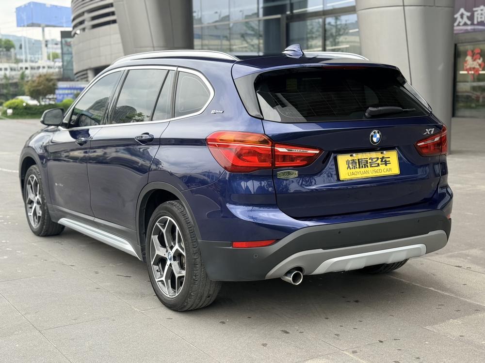 BMW BMW X1 PHEV