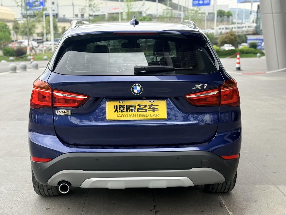 BMW BMW X1 PHEV