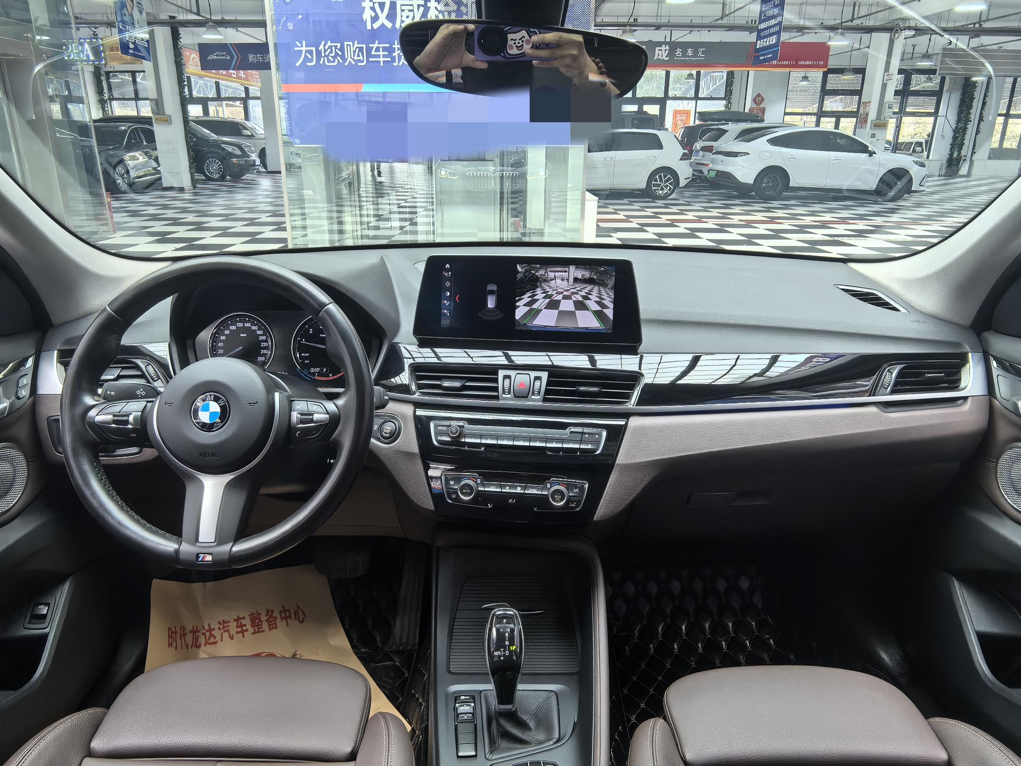 BMW BMW X1