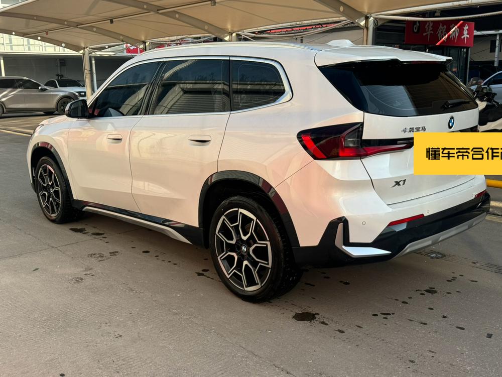 BMW BMW X1