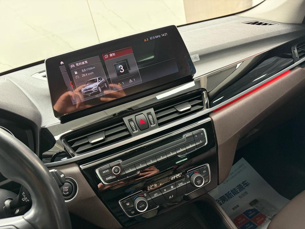 BMW BMW X1