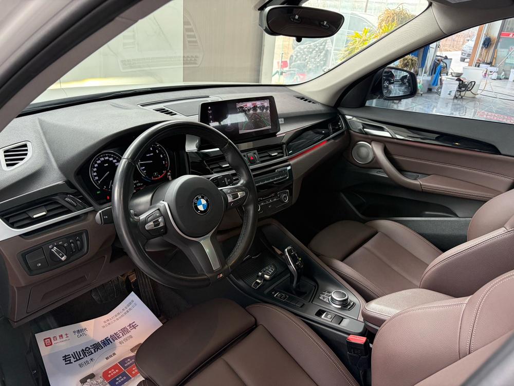 BMW BMW X1