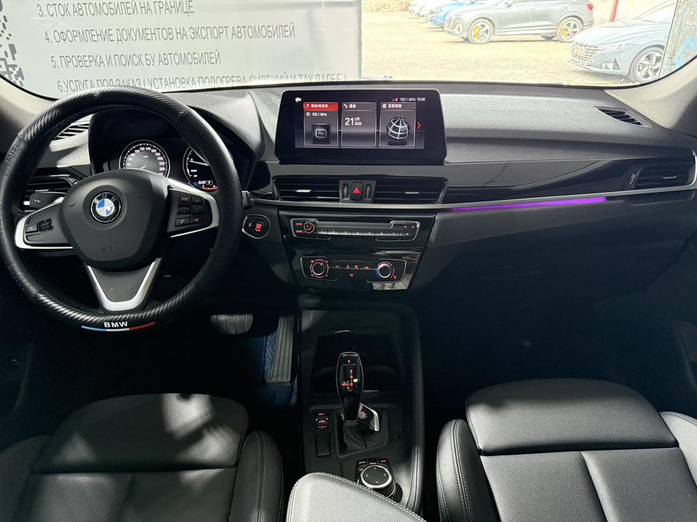BMW BMW X1