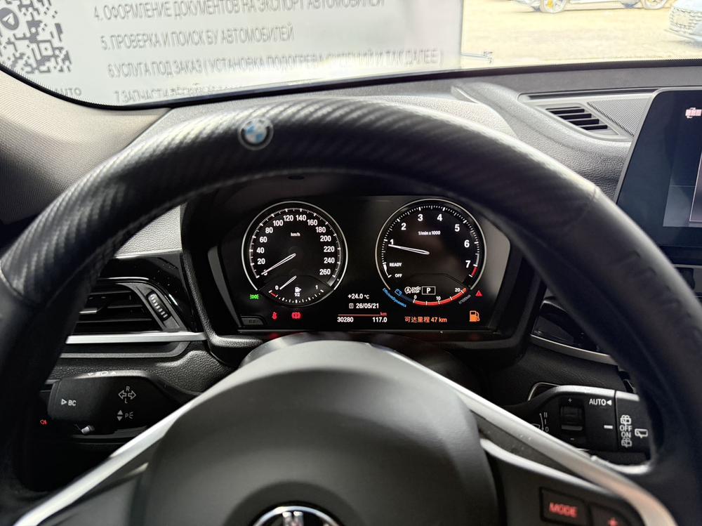 BMW BMW X1