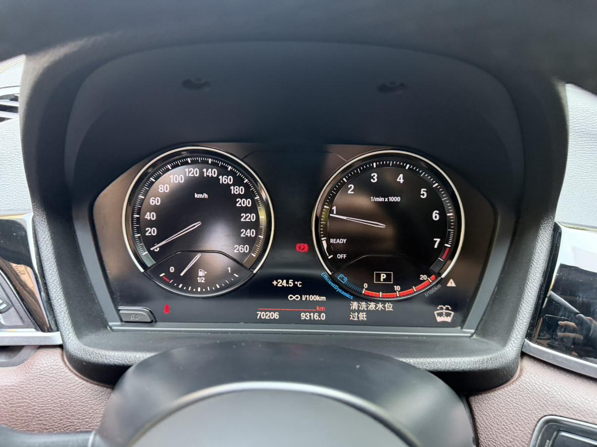 BMW BMW X1
