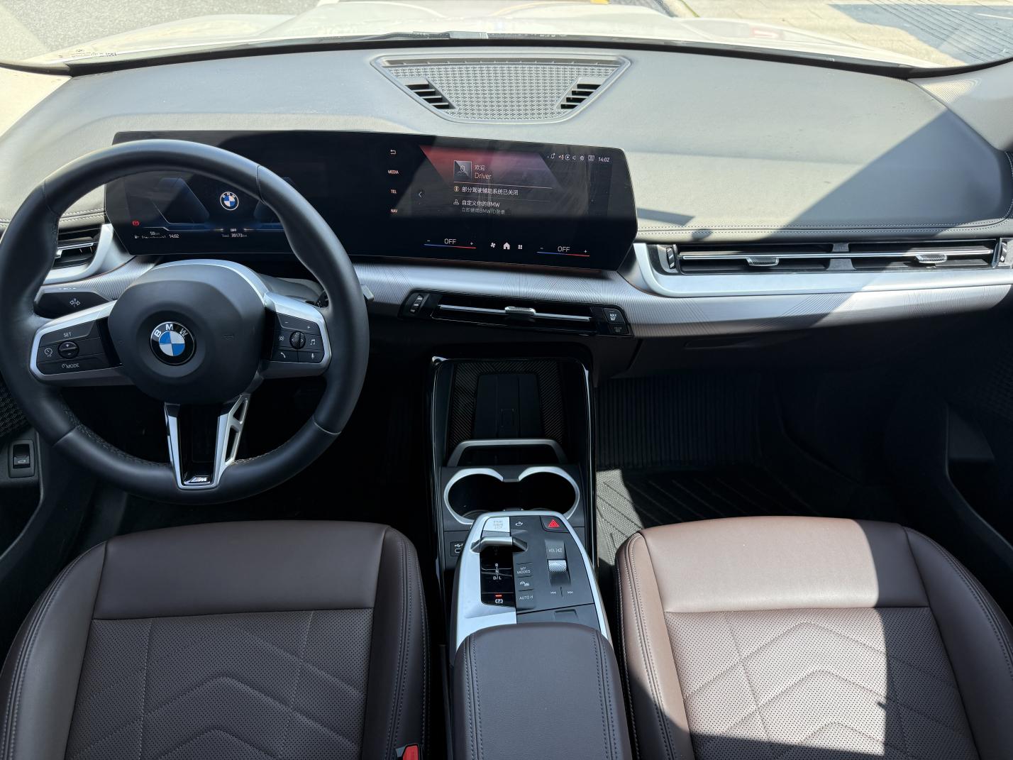 BMW BMW X1
