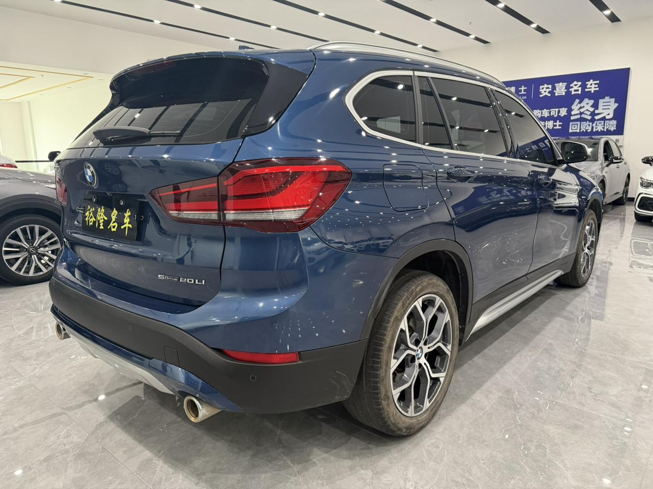 BMW BMW X1