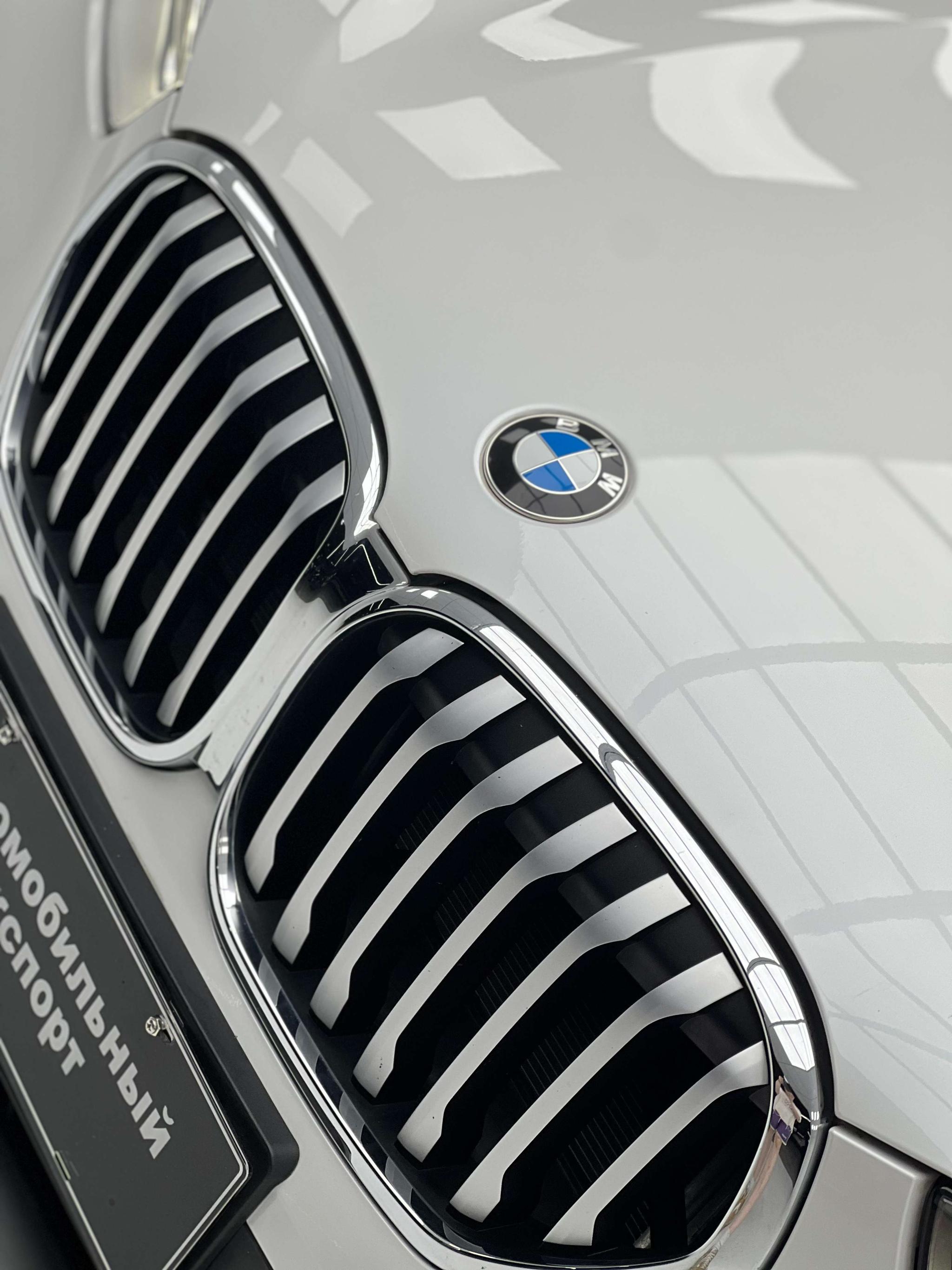BMW BMW X1