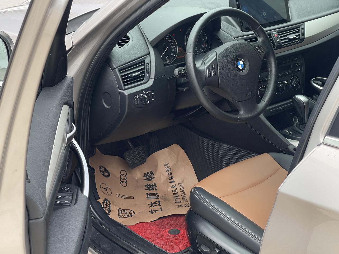 BMW BMW X1