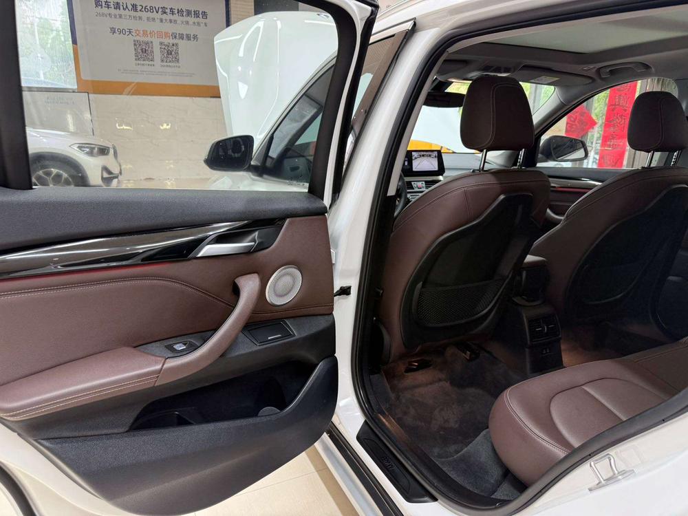 BMW BMW X1