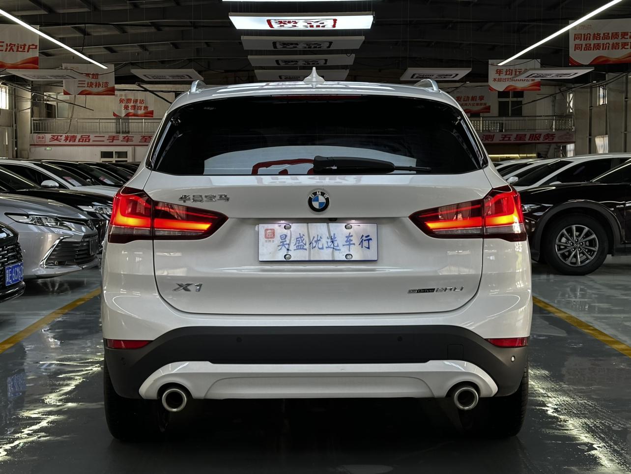 BMW BMW X1
