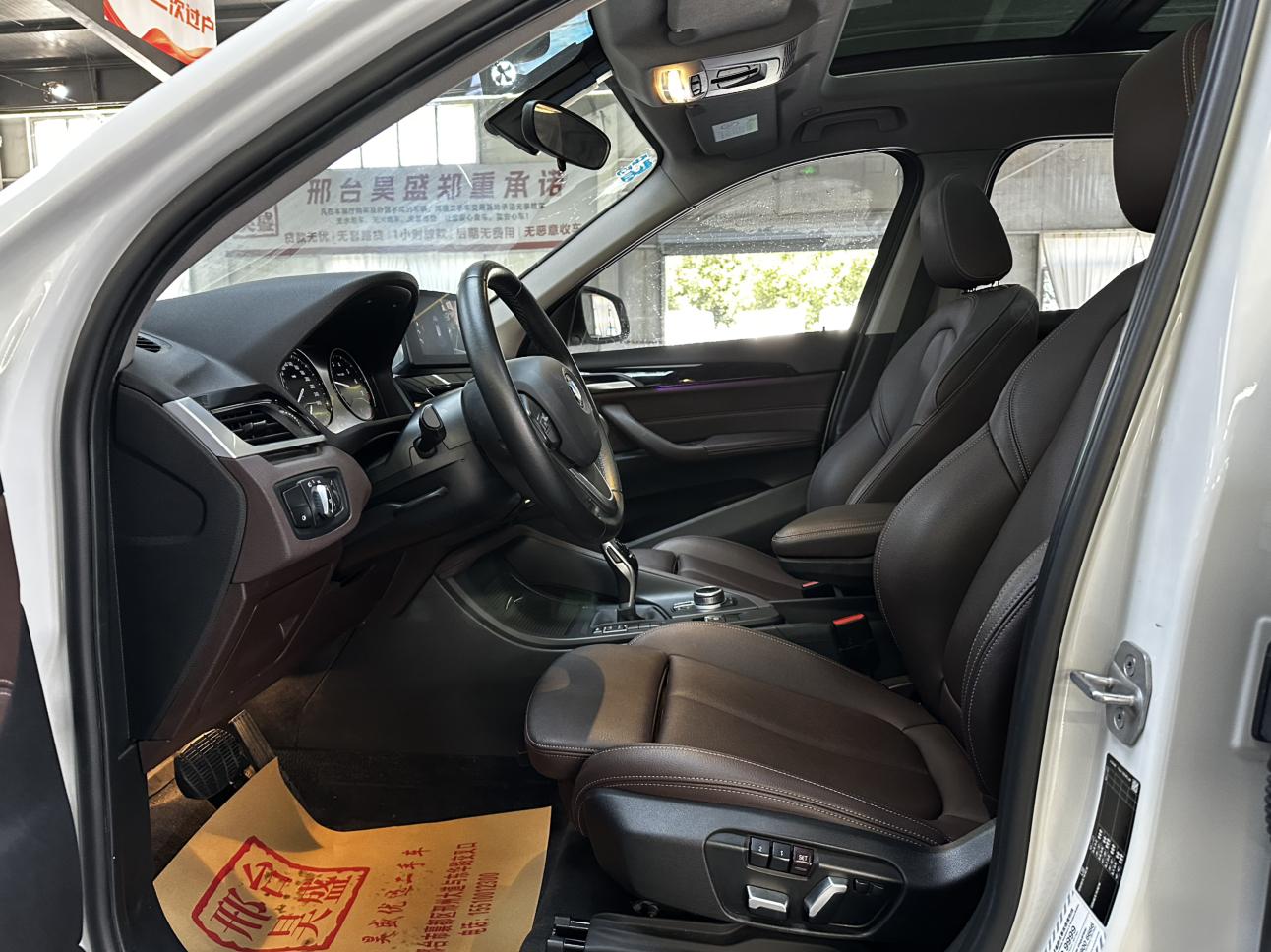 BMW BMW X1