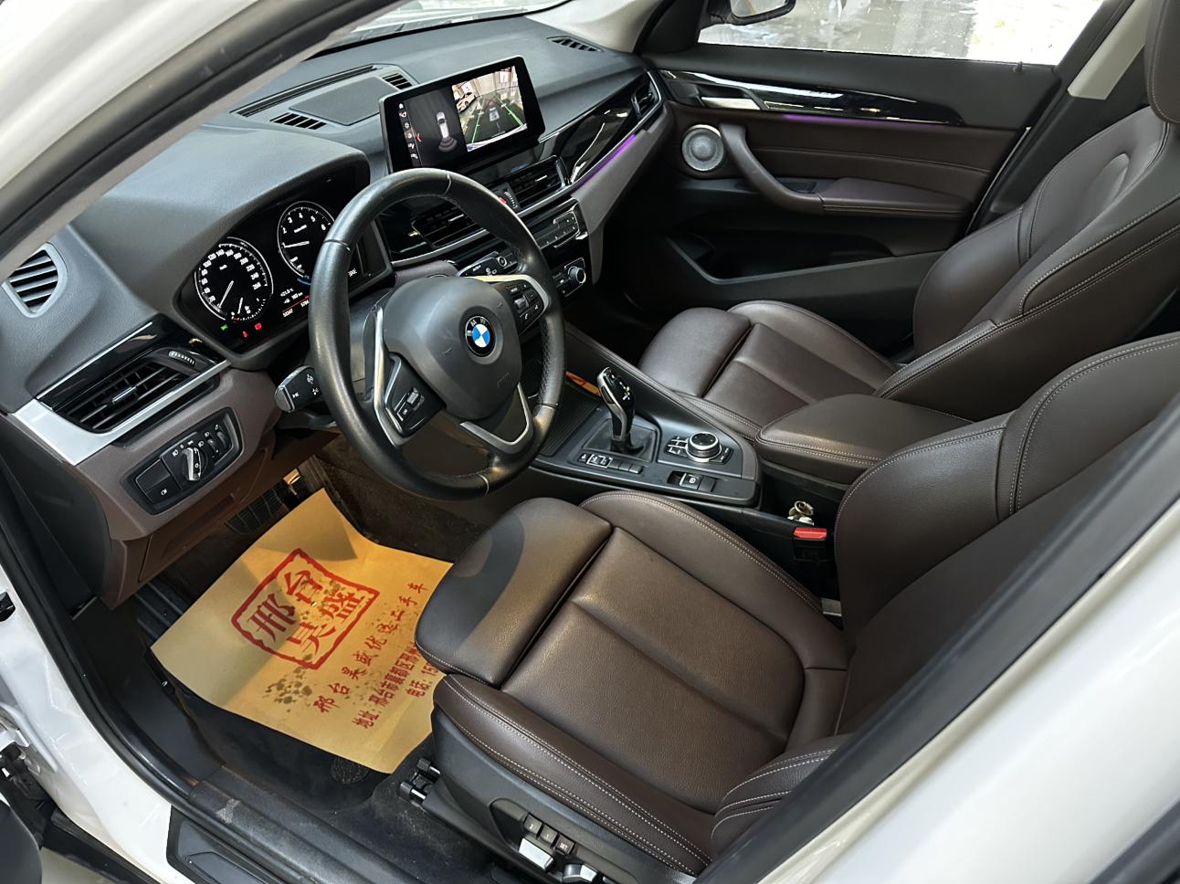BMW BMW X1