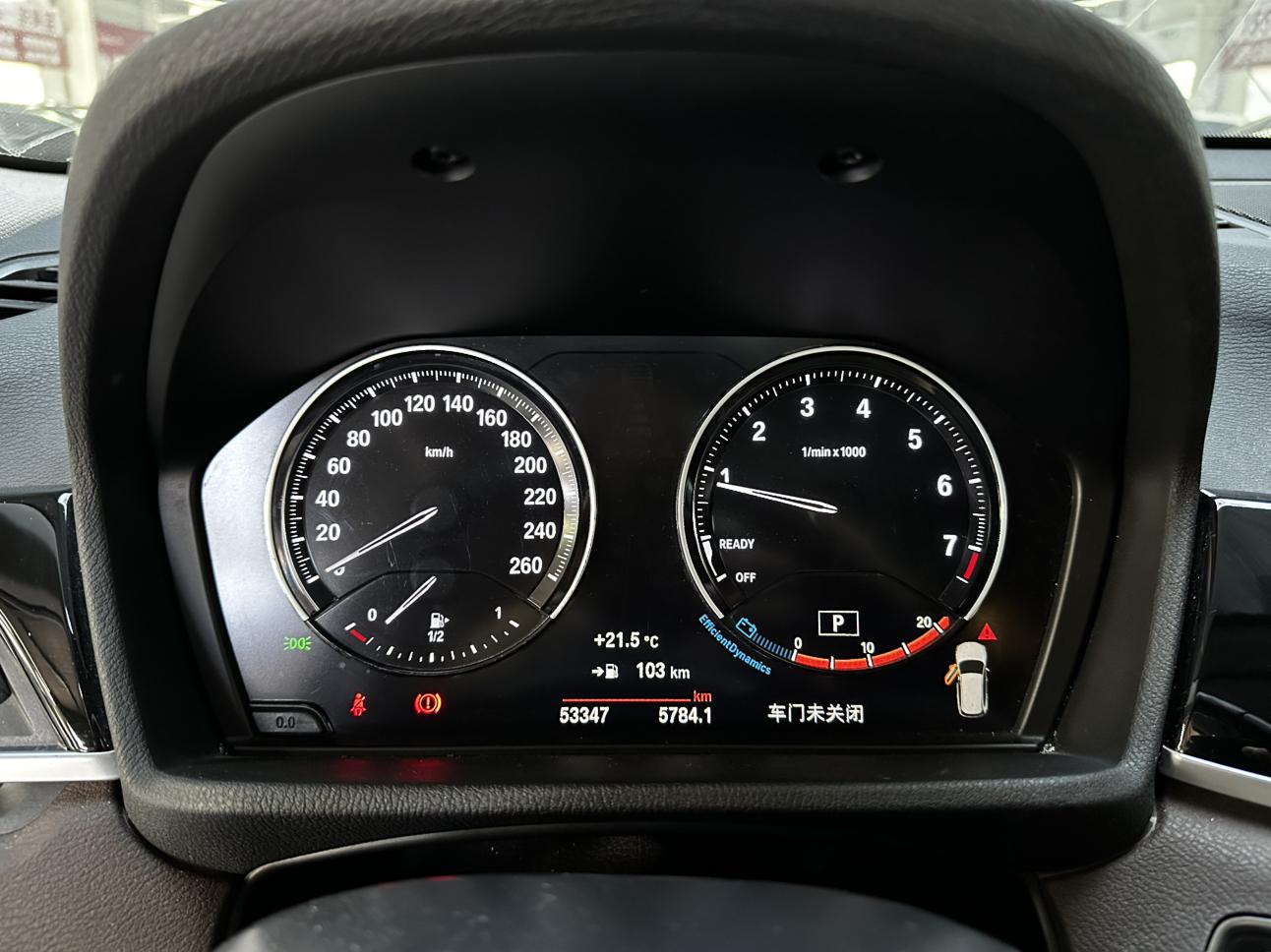 BMW BMW X1