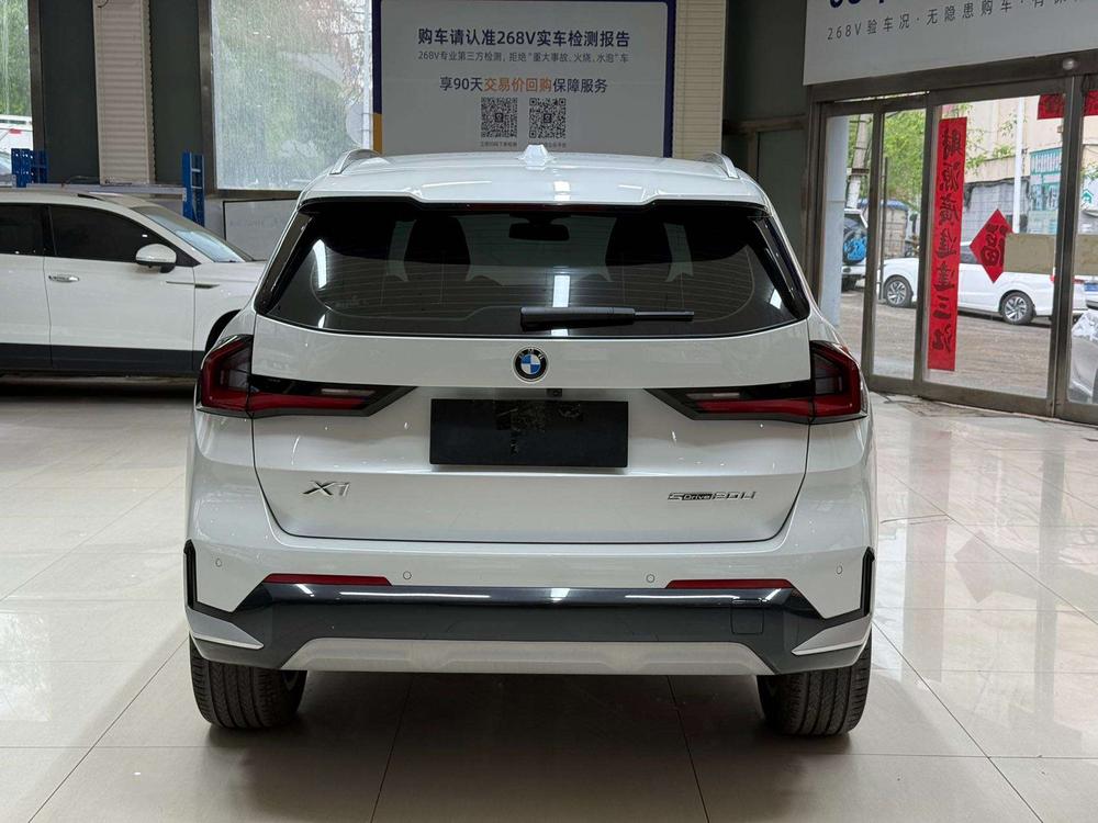 BMW BMW X1