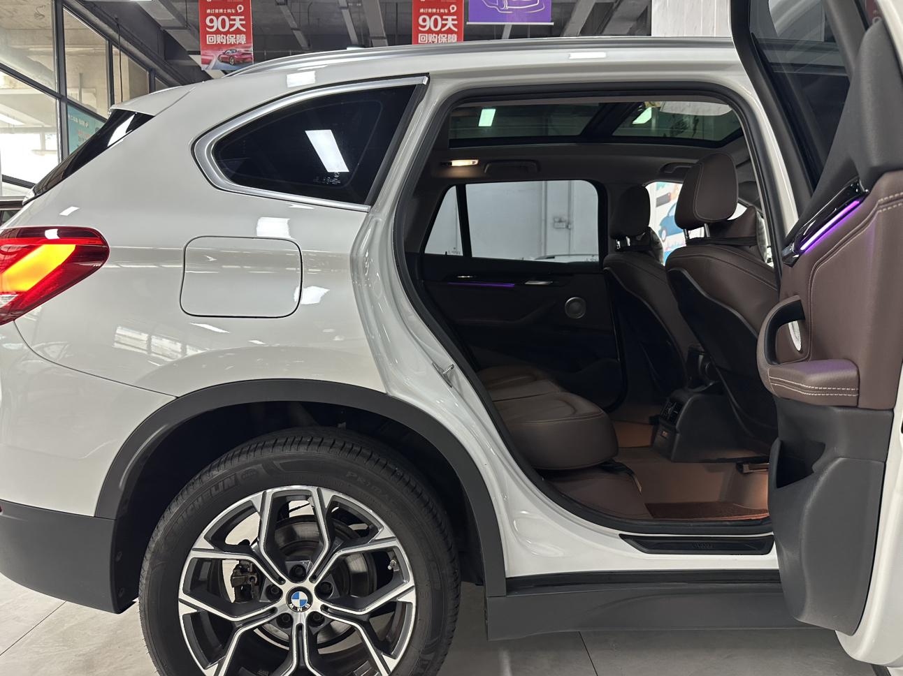 BMW BMW X1