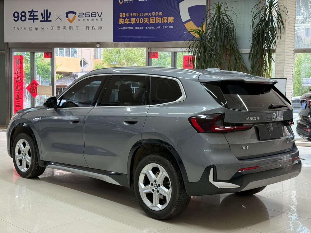 BMW BMW X1