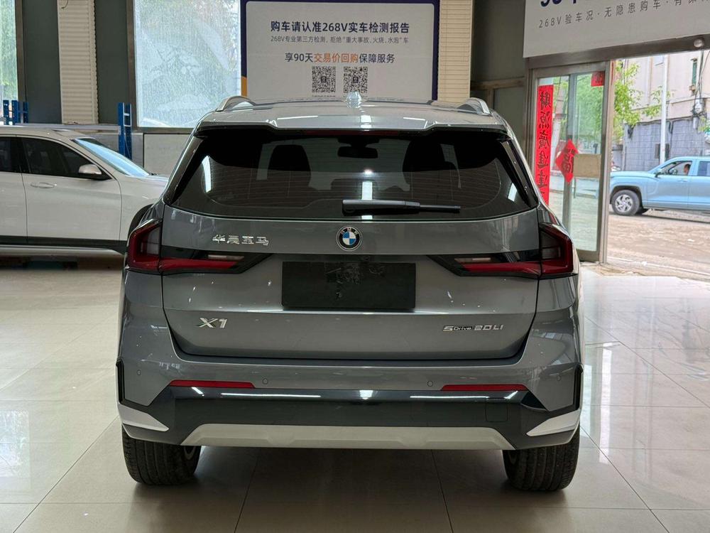 BMW BMW X1