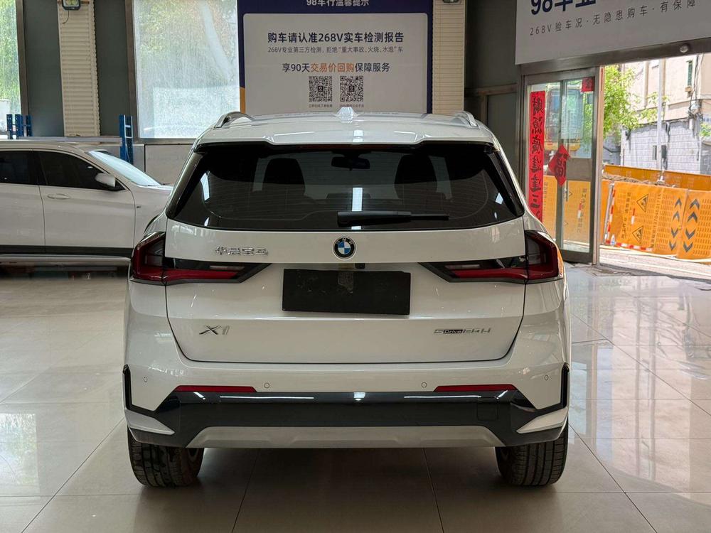 BMW BMW X1