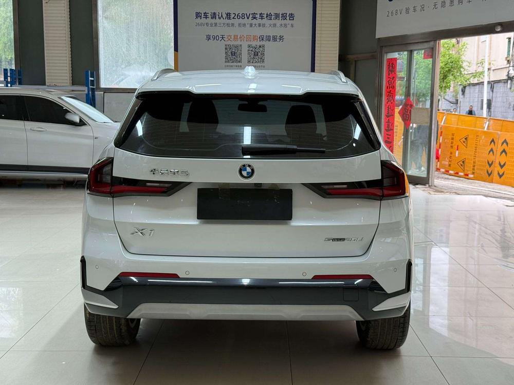 BMW BMW X1