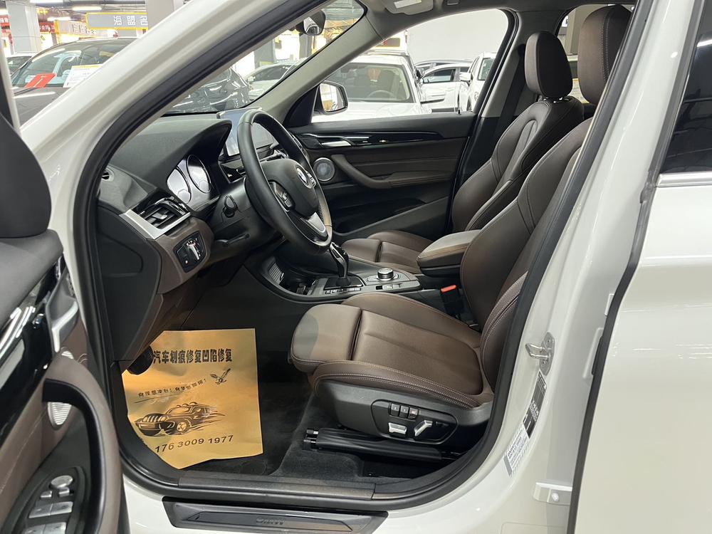 BMW BMW X1