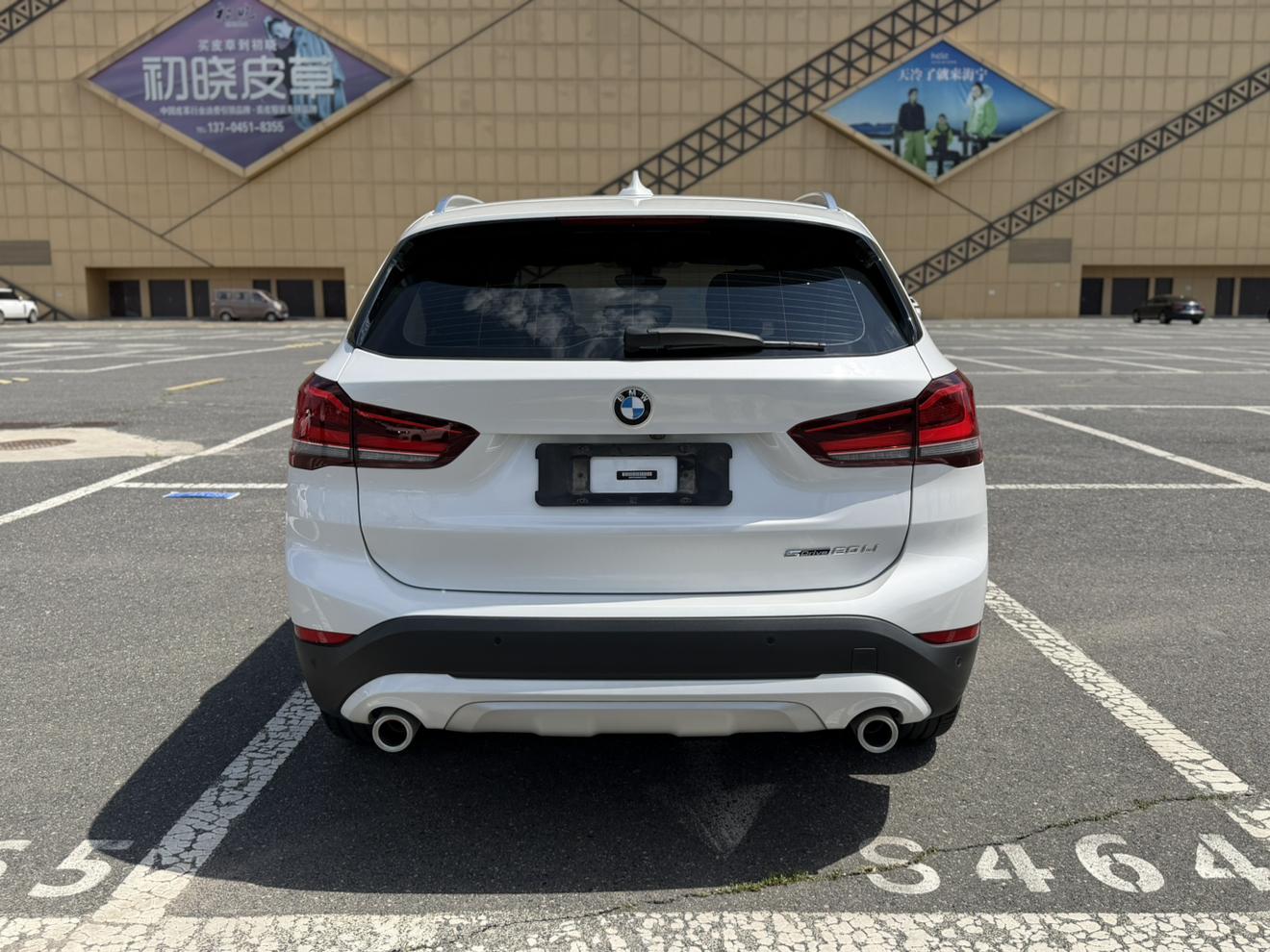 BMW BMW X1