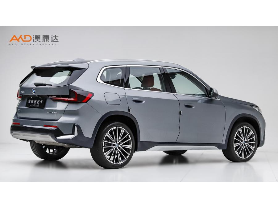 BMW BMW X1
