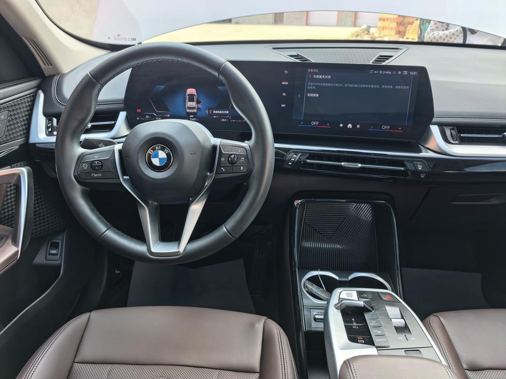 BMW BMW X1