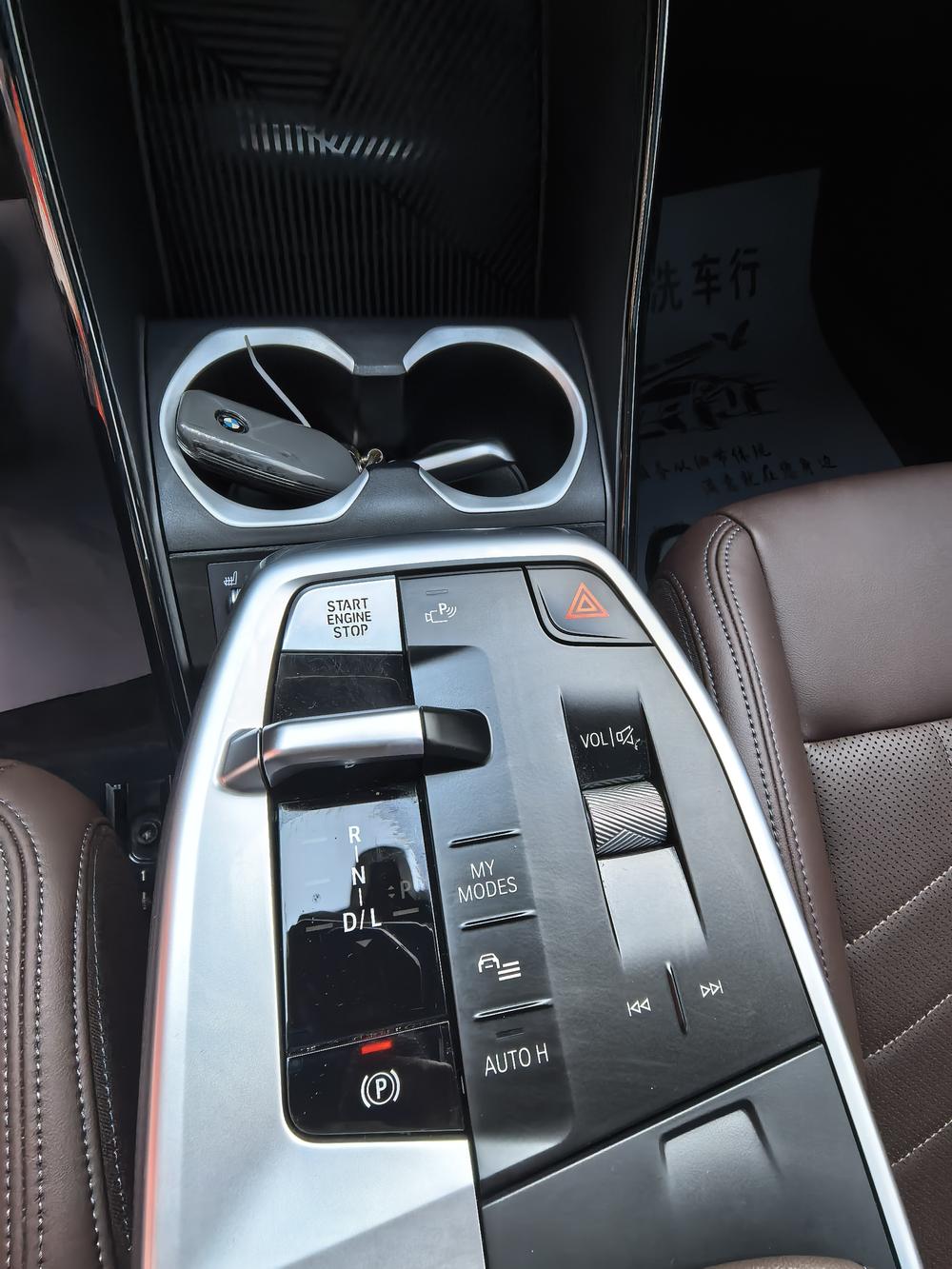 BMW BMW X1