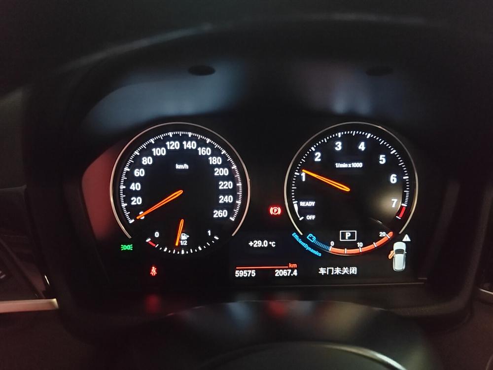 BMW BMW X1