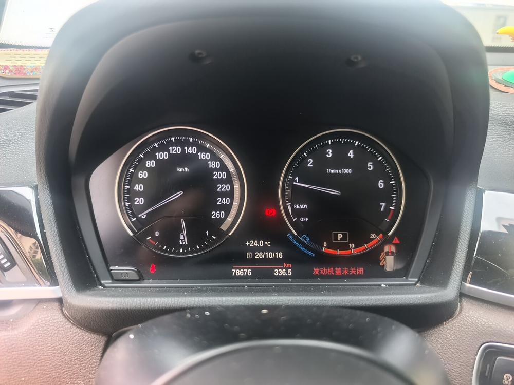 BMW BMW X1