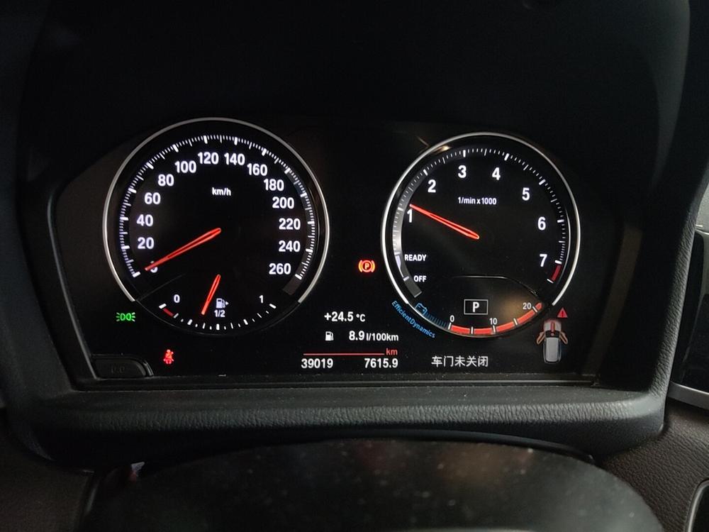 BMW BMW X1