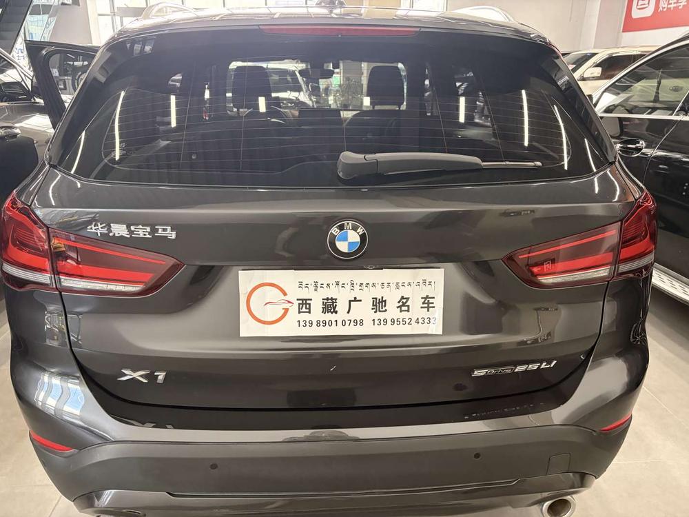 BMW BMW X1