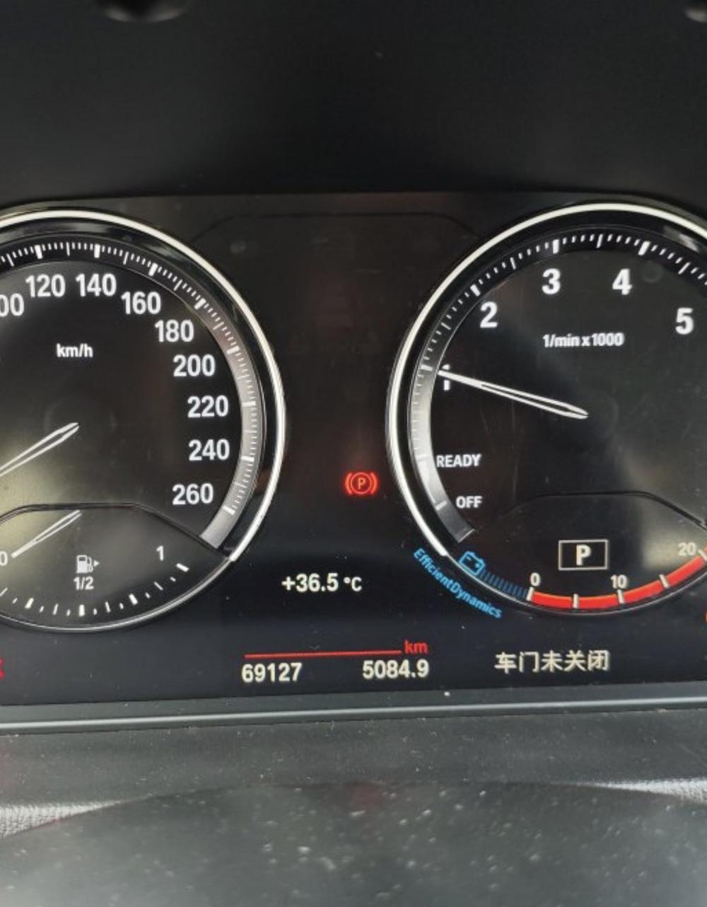 BMW BMW X1