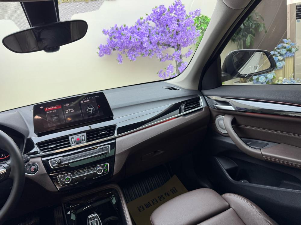 BMW BMW X1