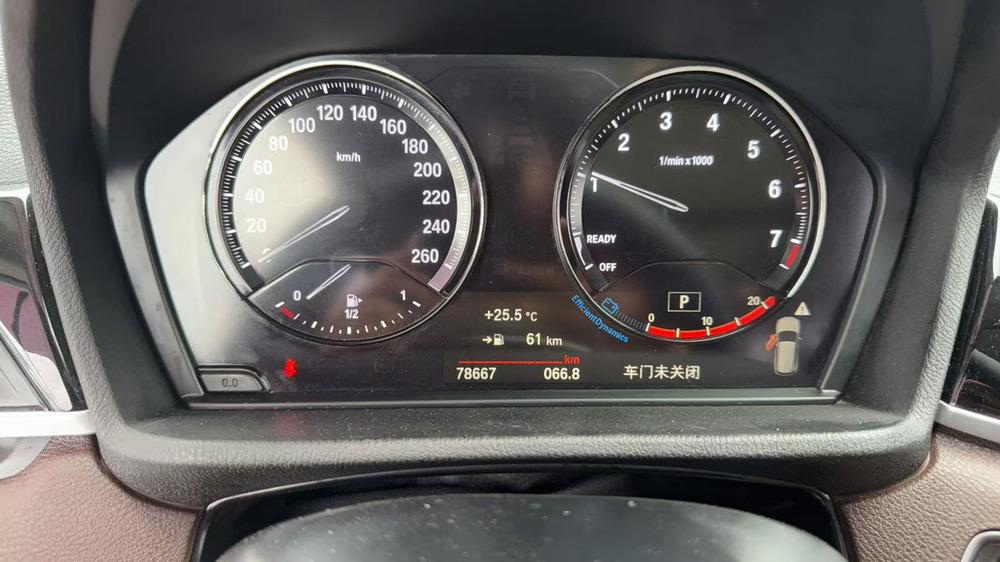 BMW BMW X1