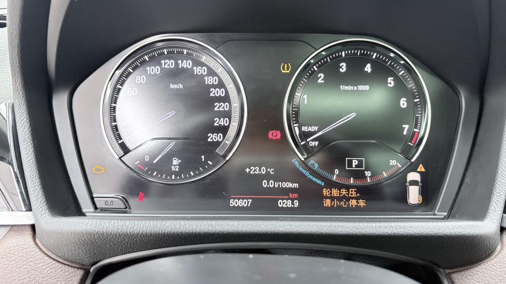 BMW BMW X1