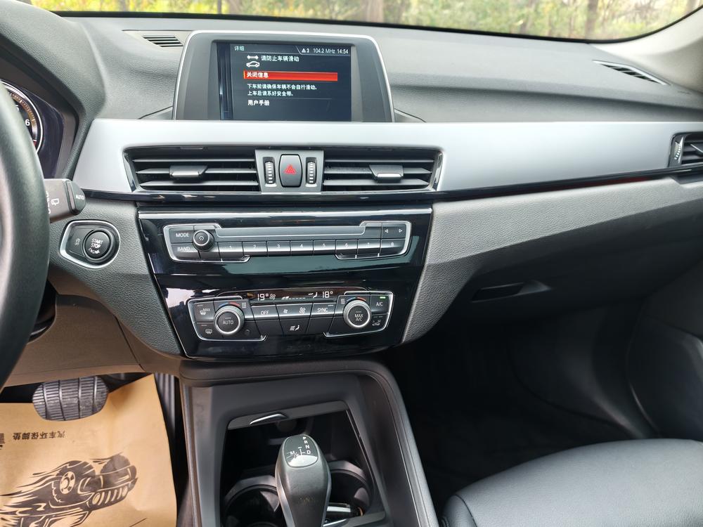 BMW BMW X1
