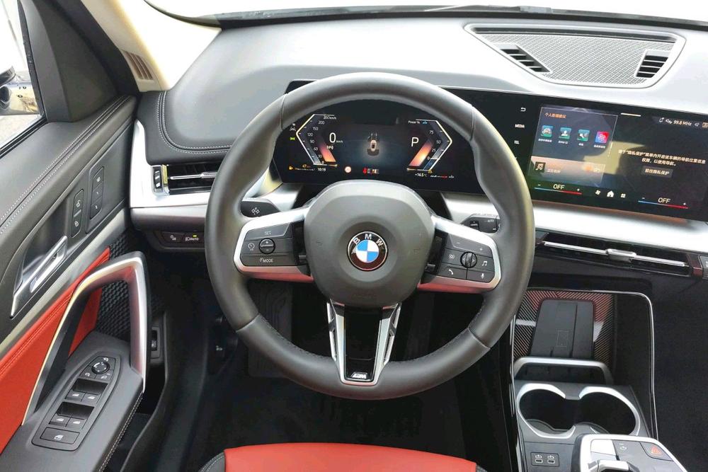 BMW BMW X1