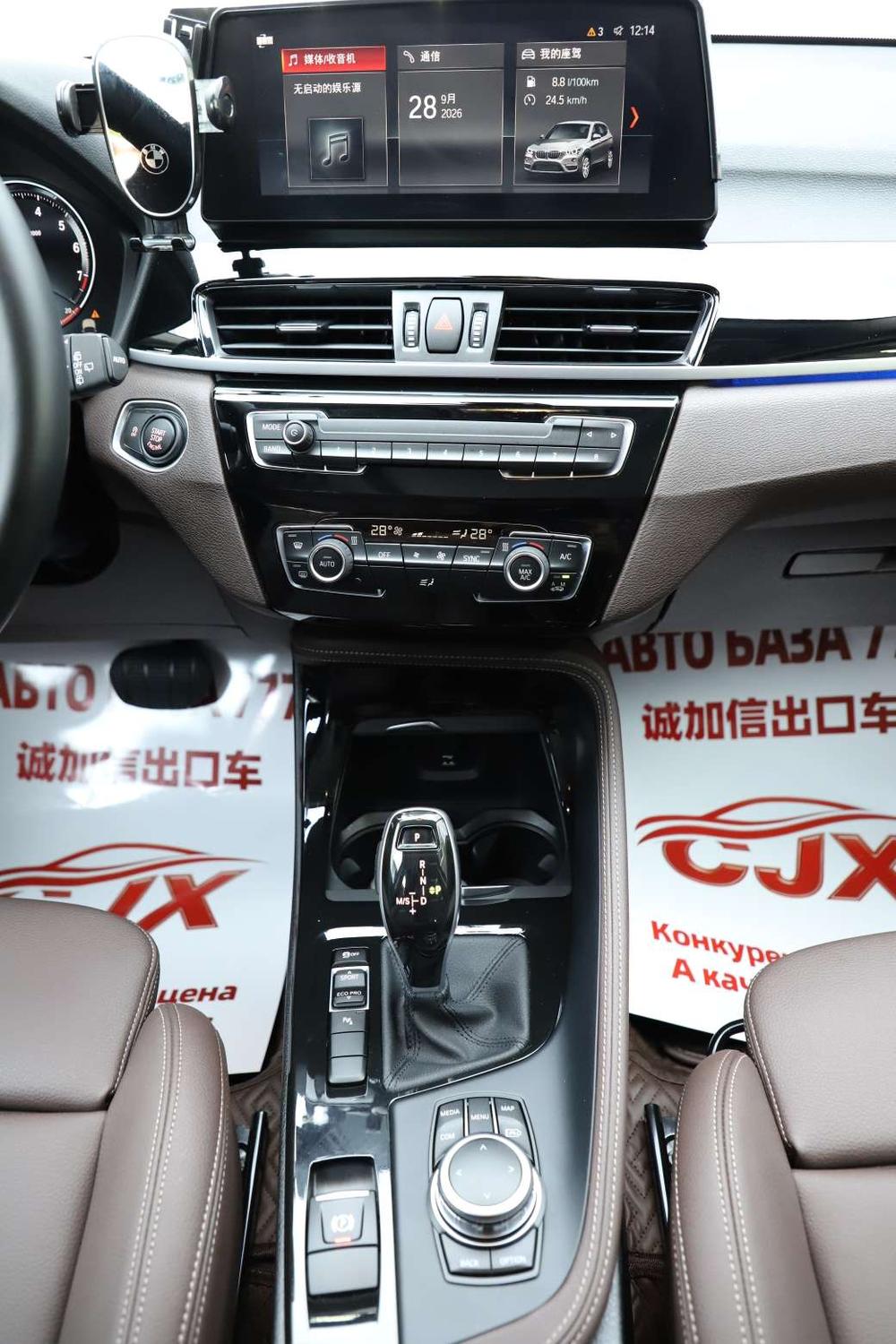 BMW BMW X1